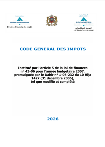 Code Général des Impôts (CGI) Maroc 2026
